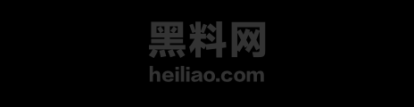 江西渣男出轨被曝光 1